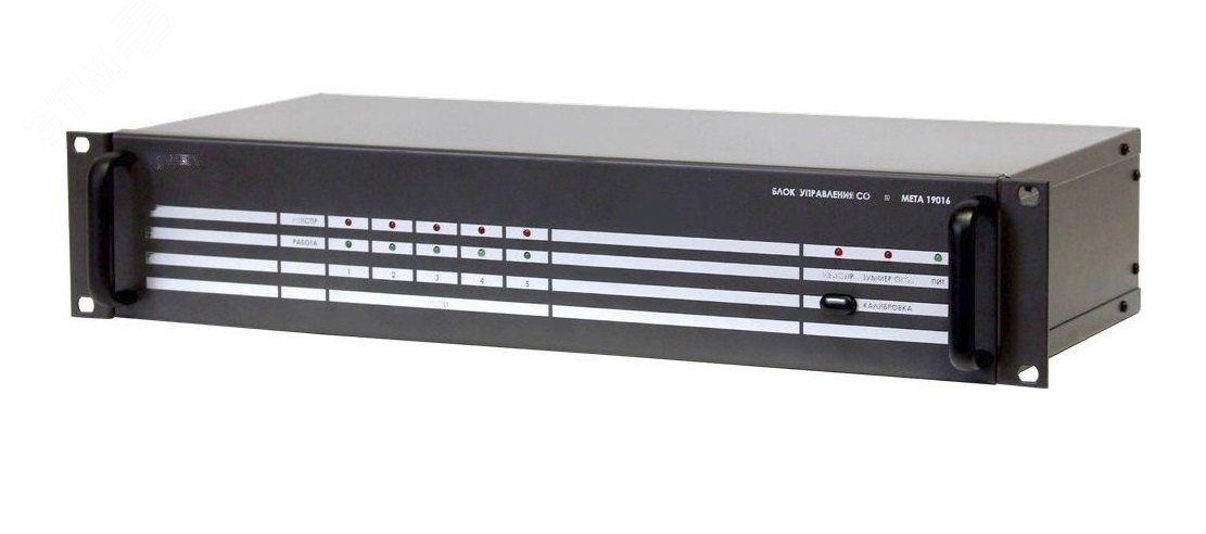 Блок управления световыми оповещателями, до 5 линий, до 25 оповещателей к одной линии