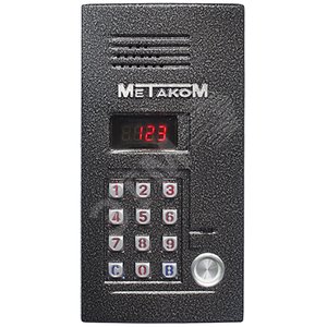 Блок вызова