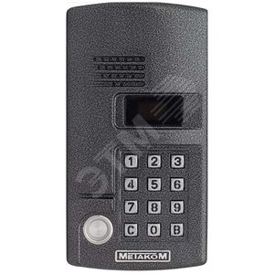 Блок вызова