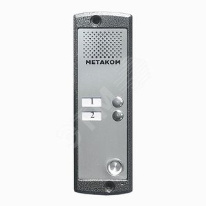 Блок вызова