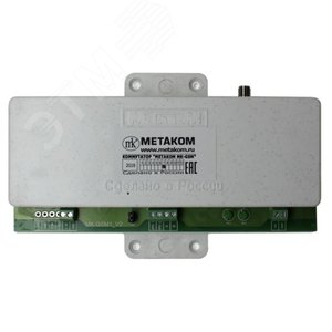 Коммутатор