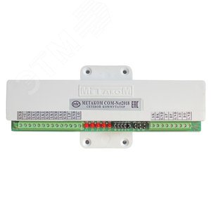 Коммутатор сетевой