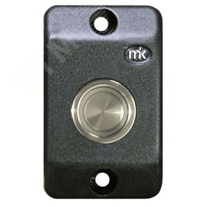 Контроллер замка со встроенным считывателем