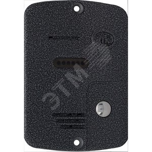 Блок вызова