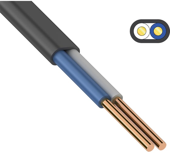 Кабель силовой ВВГ-П нг(А)-LS 2*4 ТРТС