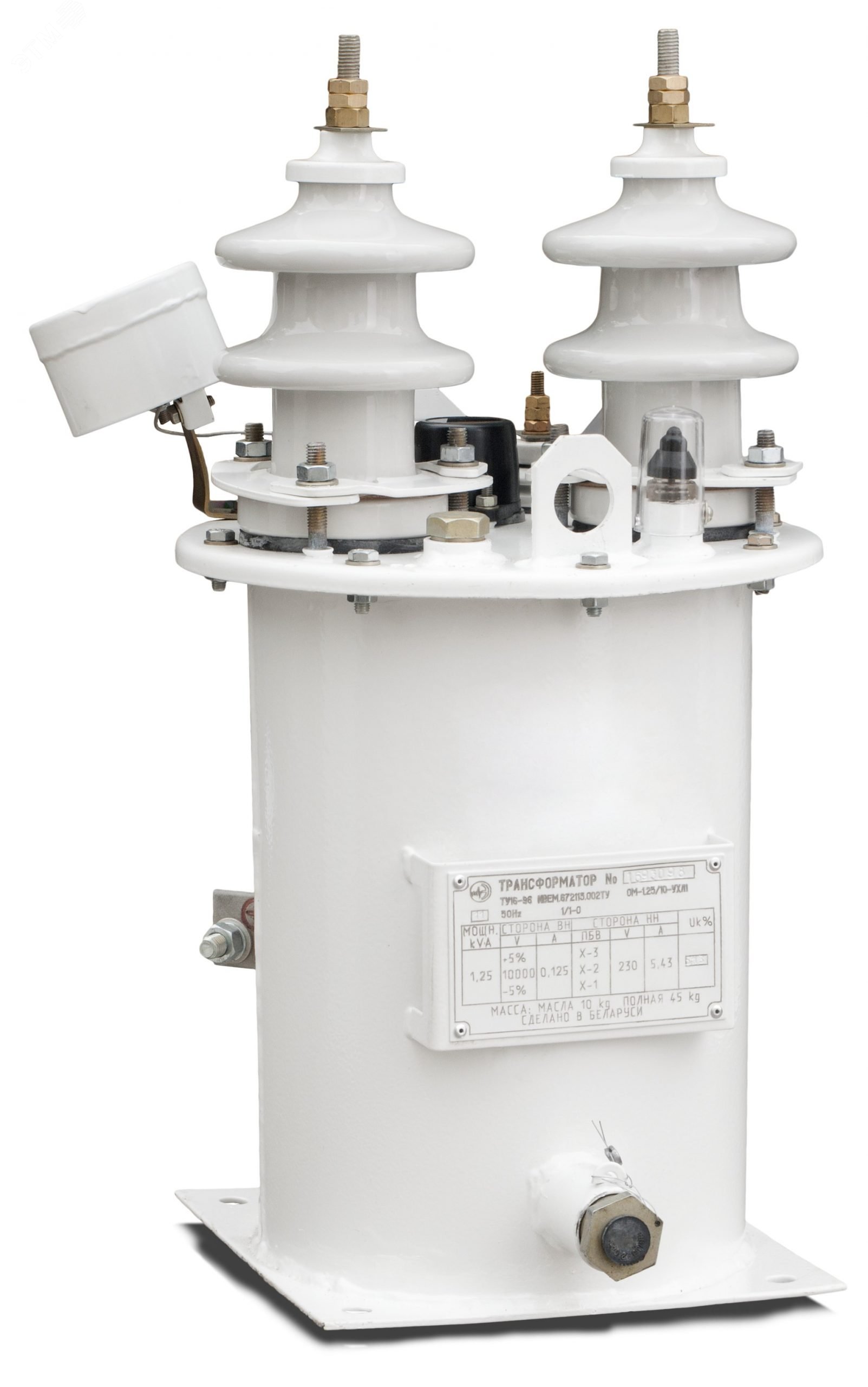 Трансформатор силовой масляный однофазный ОМ-1,25-УХЛ1, 6/0,23 кВ, 1/1-0