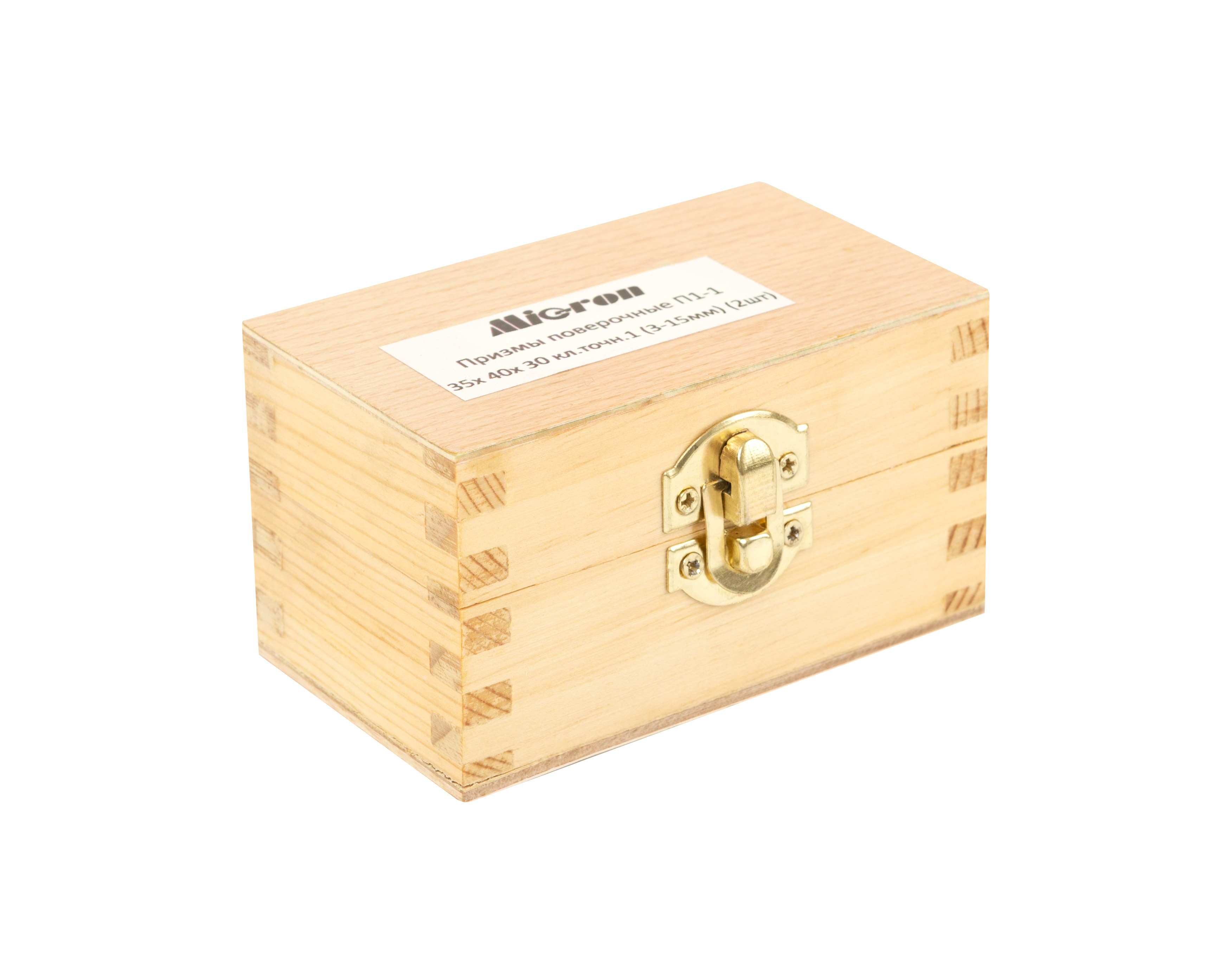 Призмы поверочные П1-1 35x 40x 30 кл.точн.1 (3-15мм) (2шт) МИК