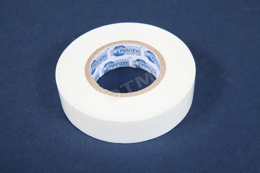 Изолента ПВХ белая 15мм 20м