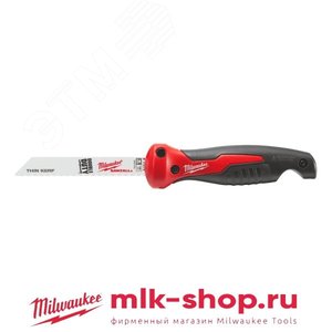 Ножовка SAWZALL™ складная (исп. с полотнами для сабельных пил) GEN II