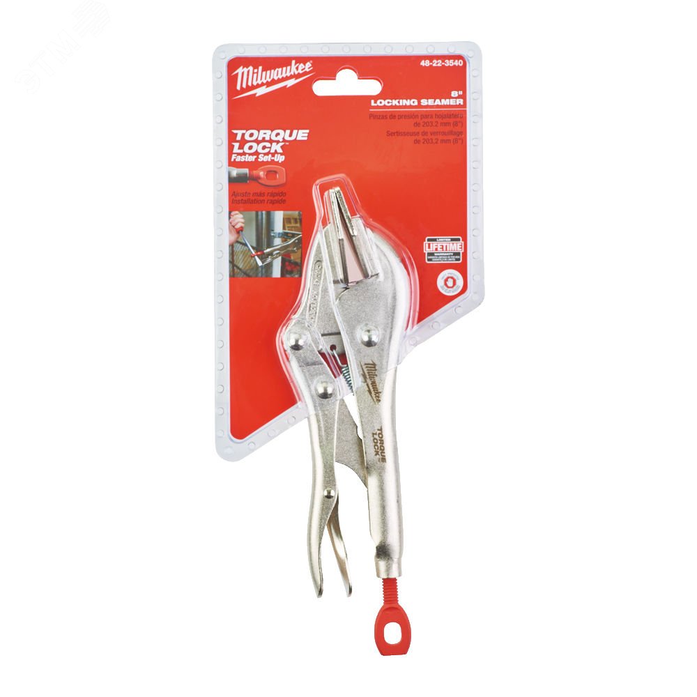 Зажим с плоскими губками 8 200 мм