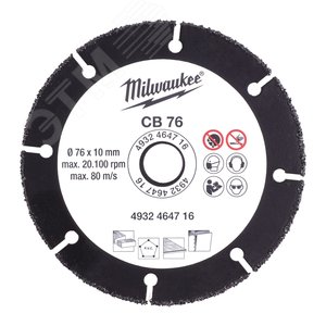 Диск по дереву 76 мм