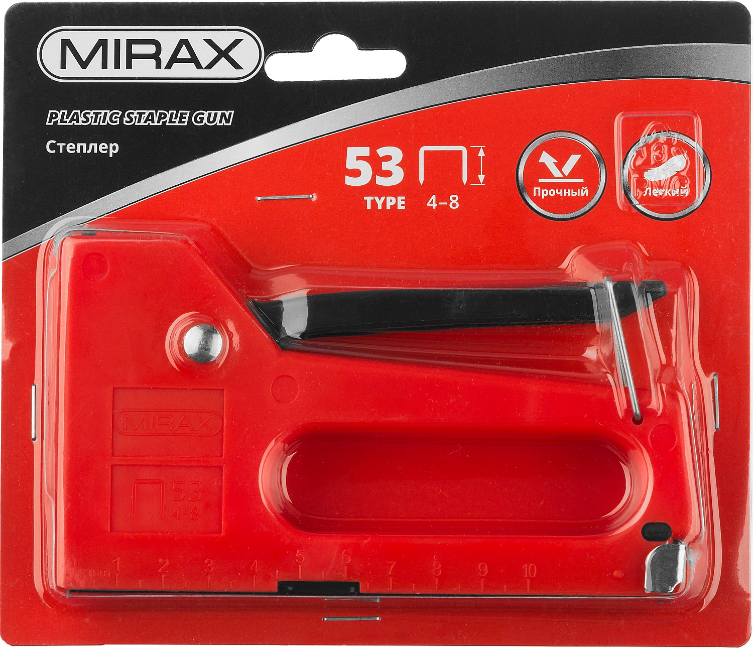 MIRAX PL-53, тип 53 (A/10/JT21) 23GA (4 - 8 мм), пластиковый степлер (3142)