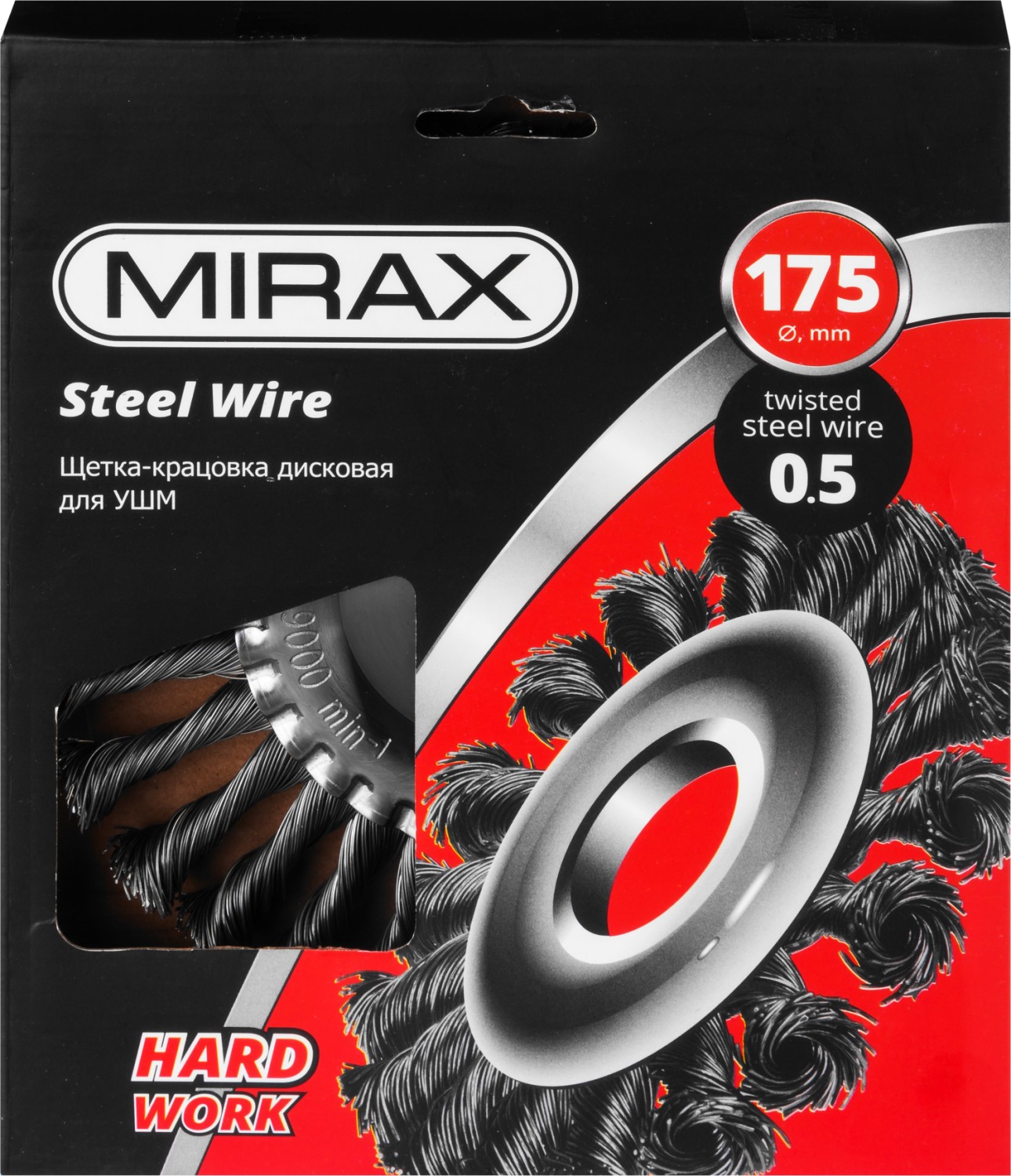 MIRAX 175 мм, жгутированная стальная проволока 0.5 мм, щетка дисковая для УШМ (35140-175)