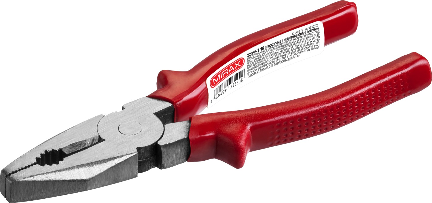 MIRAX 160 мм, плоскогубцы (22036-1-16)