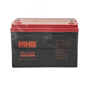 Аккумуляторная батарея HRL12460W