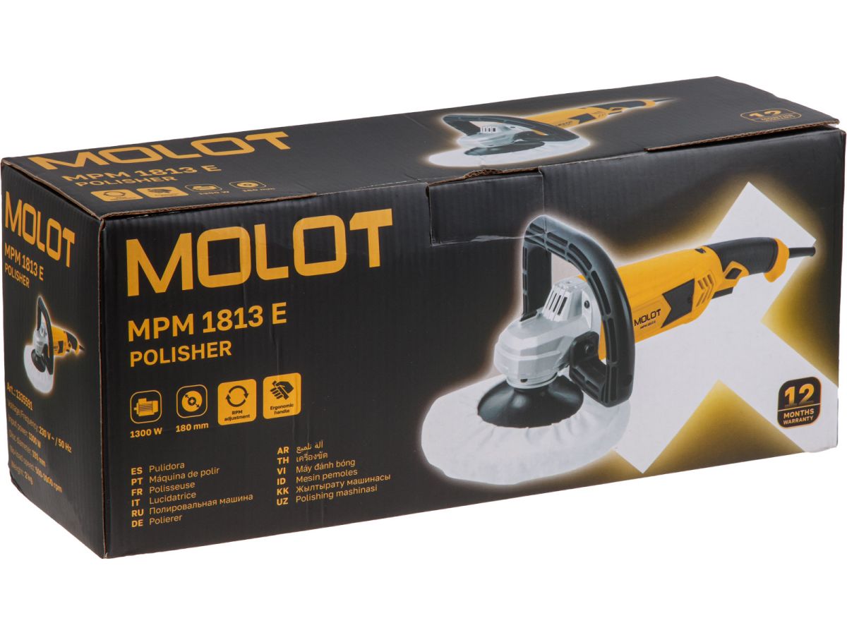 Полировальная машина MOLOT MPM 1813 E в кор. (1300 Вт, 180 мм, 500-3000 об/мин)