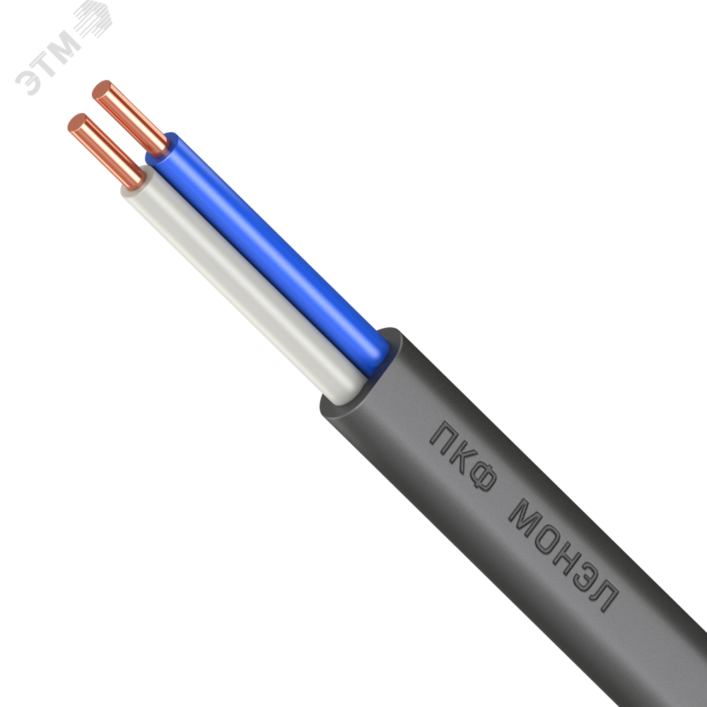 Кабель силовой ВВГ-Пнг(А)-LS 2Х2.5ок(N)-0.660  100м ТРТС