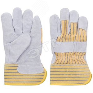 Перчатки спилковые износоустойчивые 10.5''