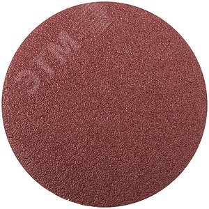 Круги шлифовальные сплошные (липучка), алюминий-оксидные, 125 мм, 5 шт Р 240