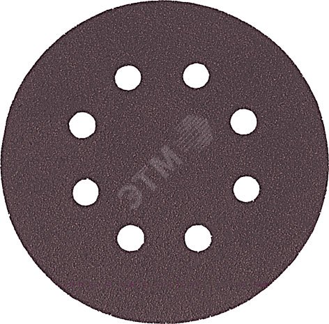 Круги шлифовальные с отверстиями (липучка), алюминий-оксидные, 125 мм, 5 шт Р 180