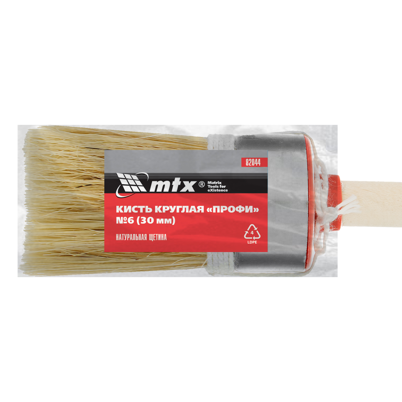 Кисть круглая, Профи №6 (30 мм) натуральная щетина, деревянная ручка MTX