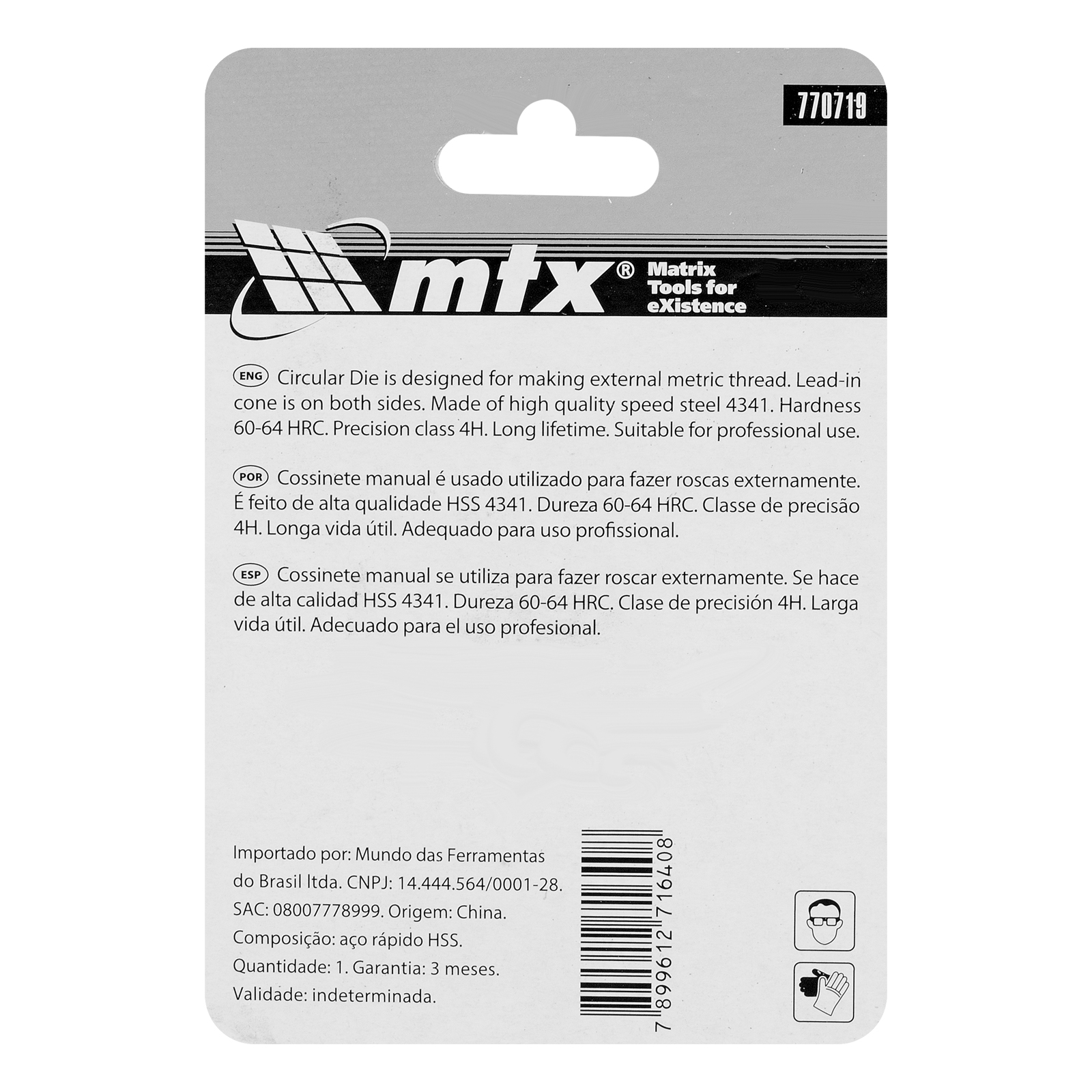 Плашка М4 х 0.7 мм, Р6М5 MTX