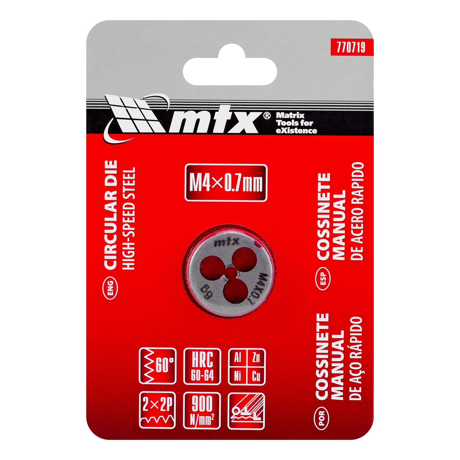 Плашка М4 х 0.7 мм, Р6М5 MTX