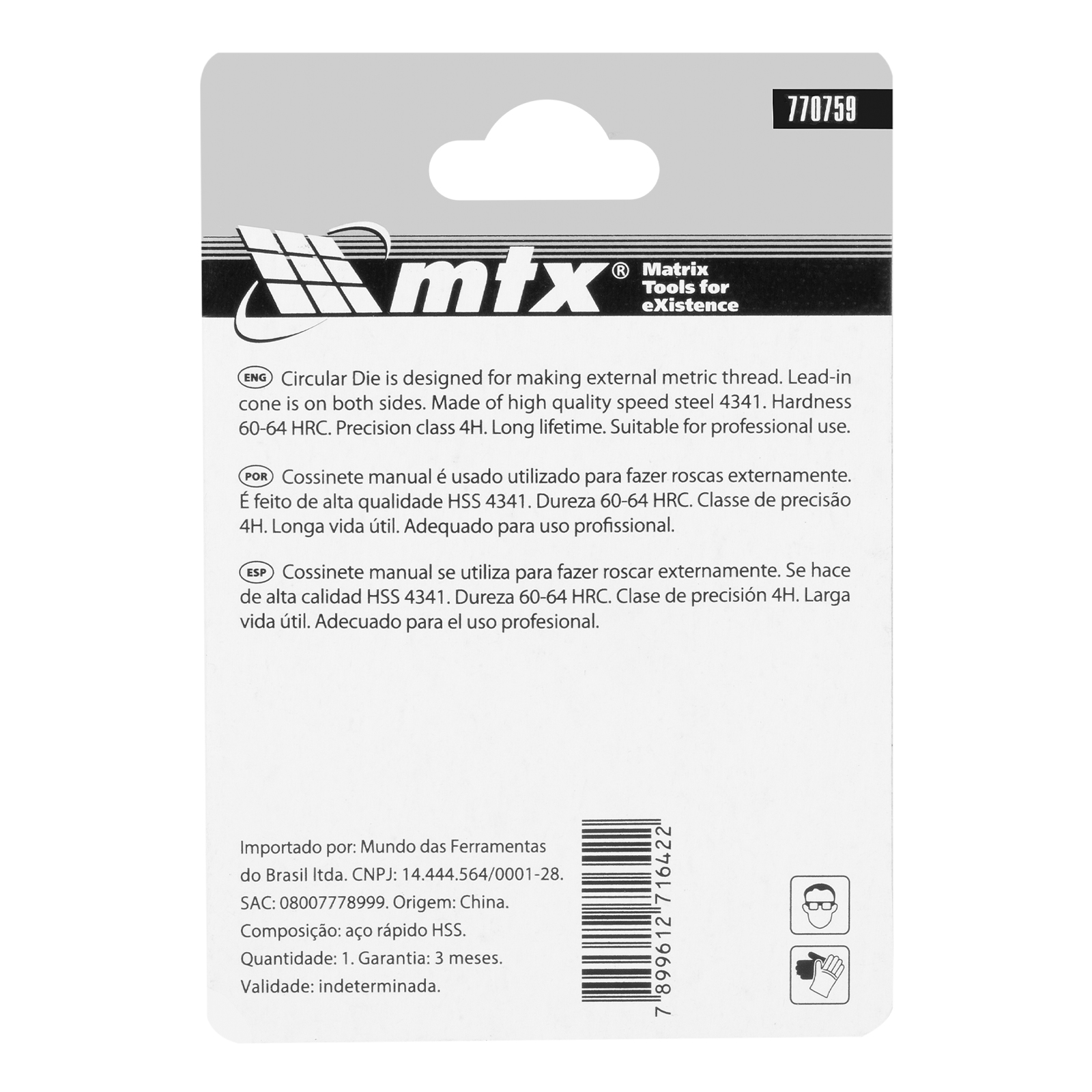 Плашка М6 х 1 мм, Р6М5 MTX