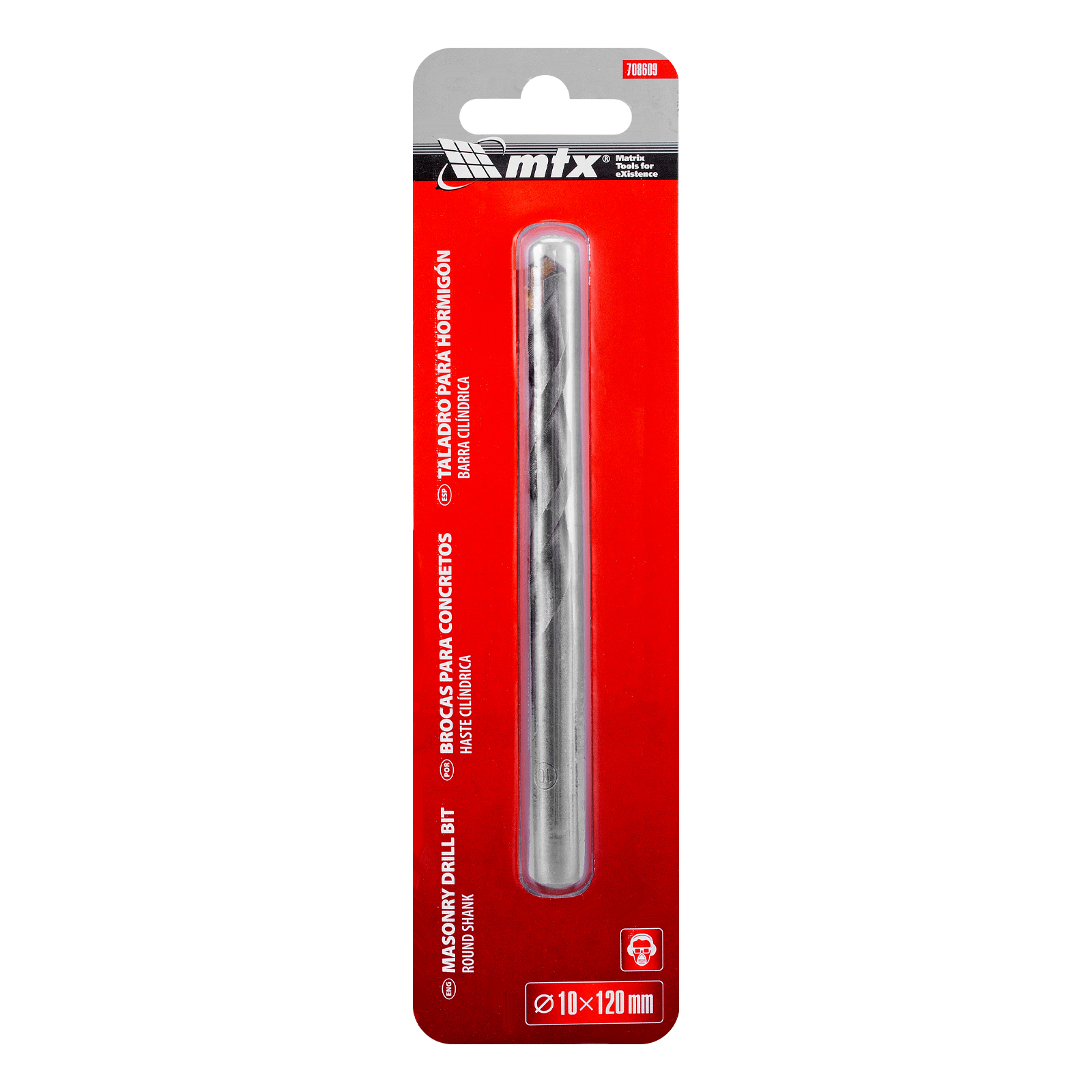 Сверло по бетону, 10 х 120 мм, цилиндрический хвостовик MTX