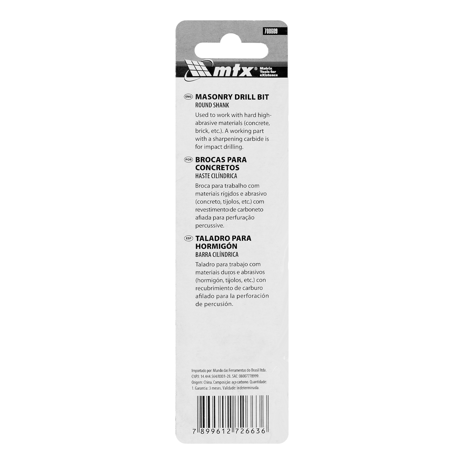 Сверло по бетону, 10 х 120 мм, цилиндрический хвостовик MTX