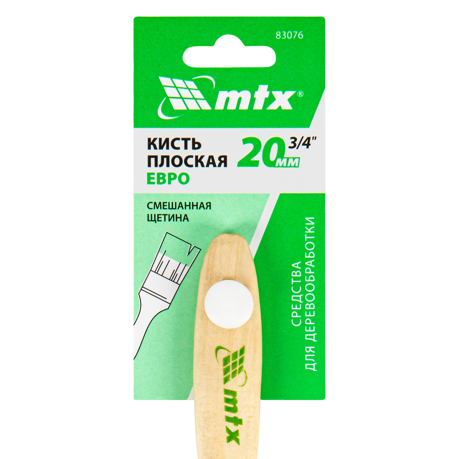 Кисть плоская "Евро" 3/4", смешанная щетина, деревянная ручка MTX