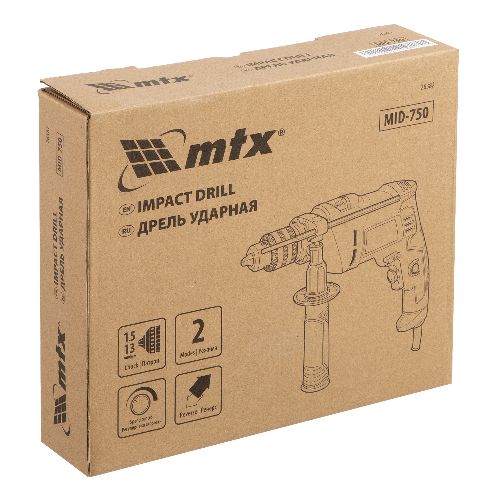 Дрель ударная MID-750, 750 Вт, 0-3000 об/мин, 0-48000 уд/мин MTX