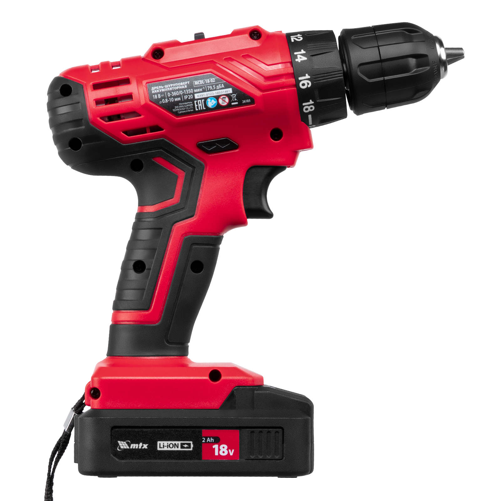 Дрель-шуруповерт аккумуляторная MCDL-18-02, Li-Ion, 18 В, 2 акк. MTX