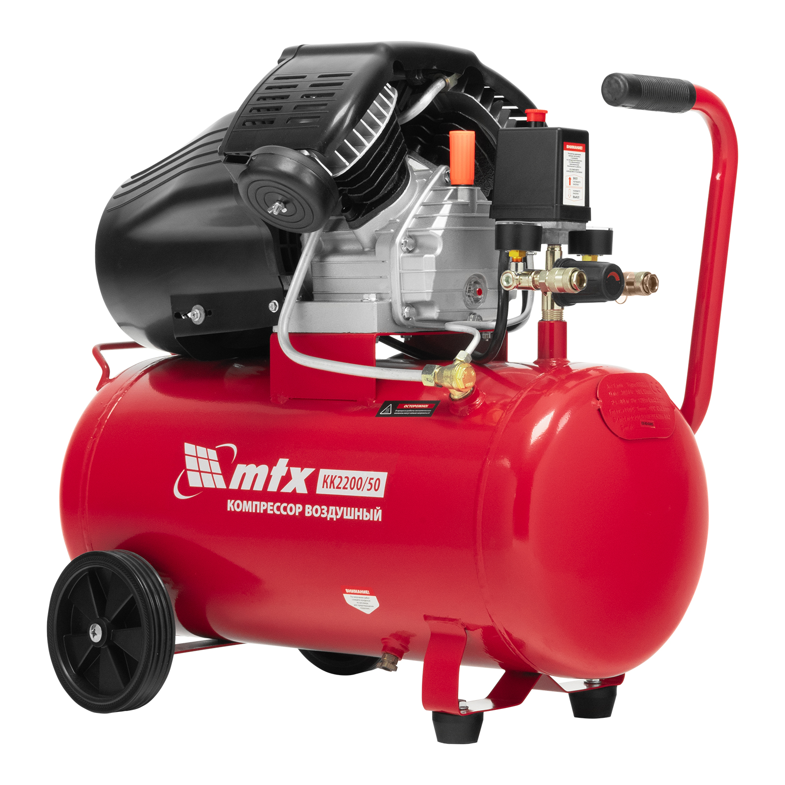 Компрессор воздушный КК-2200/50, 2,2 кВт, 350 л/мин, 50 л, прямой привод, масляный MTX