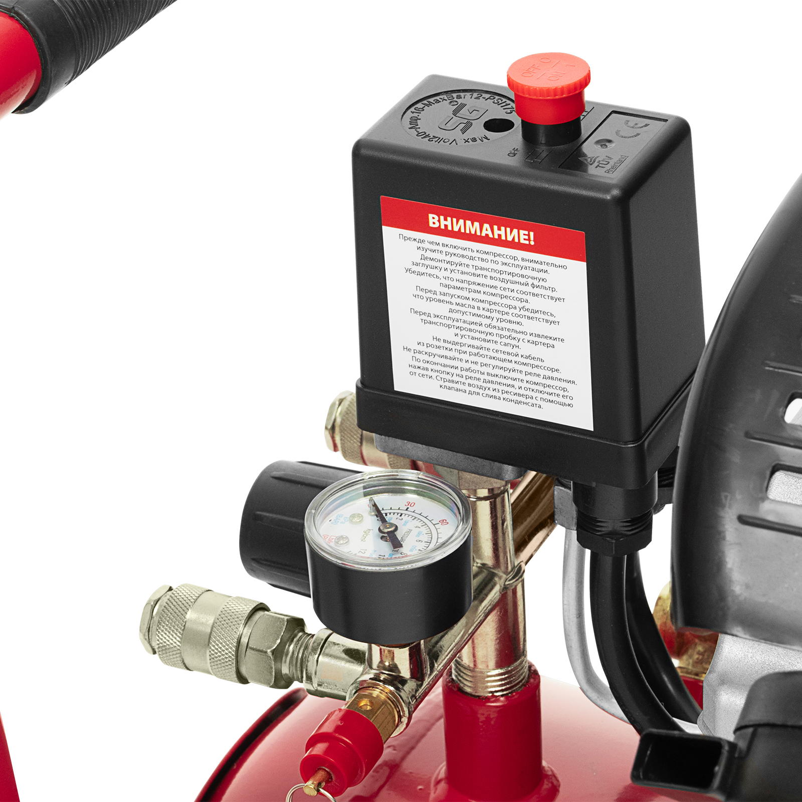 Компрессор воздушный КК-2200/50, 2,2 кВт, 350 л/мин, 50 л, прямой привод, масляный MTX