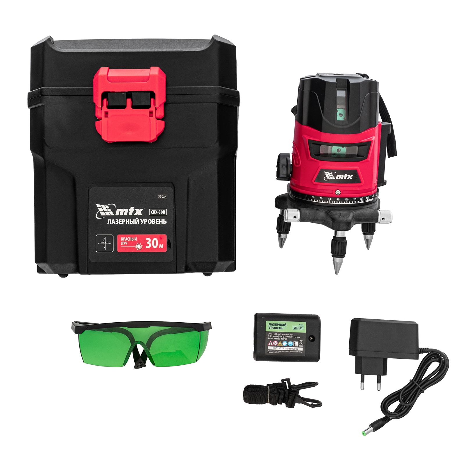 Лазерный уровень CRL-30G, 30 м, зеленый луч, акк. Li 2400 mah, резьба 5/8" MTX