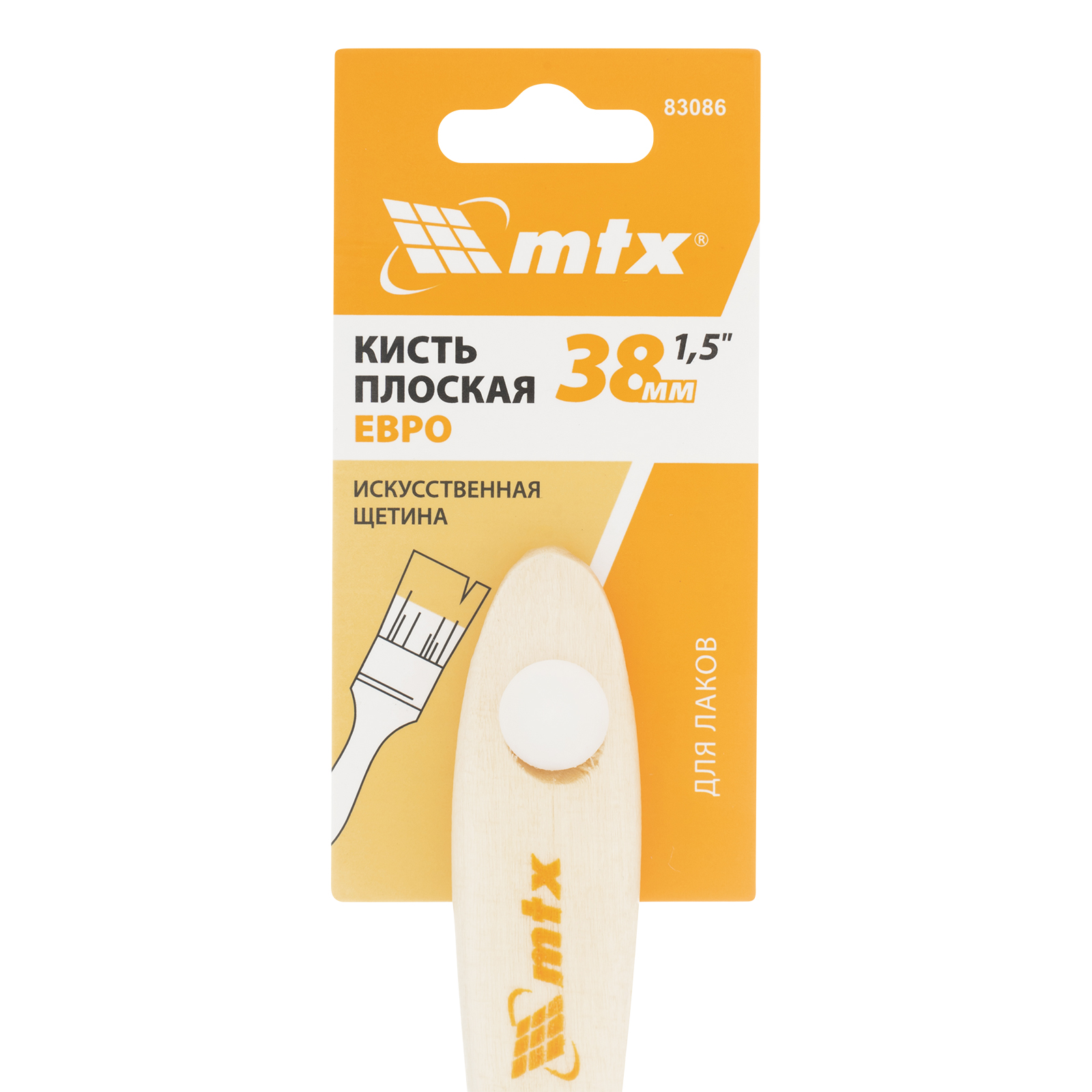 Кисть плоская для лаков "Евро" 1.5", искусственная щетина, деревянная ручка MTX