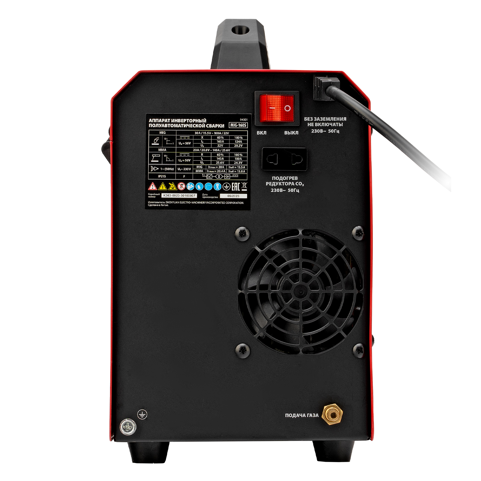 Аппарат инвертор. полуавтомат. cварки MIG-160S, 160A, ПВ 60%, катушка 5 кг MTX