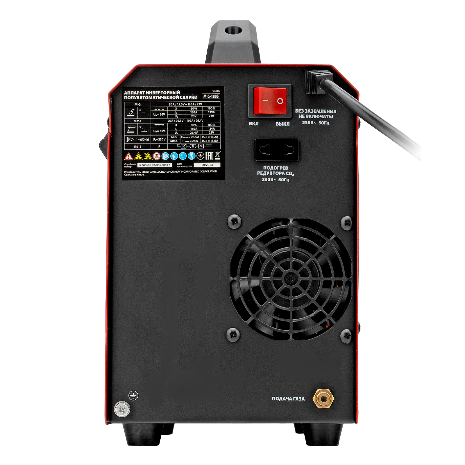 Аппарат инвертор. полуавтомат. cварки MIG-180S, 180A, ПВ 60%, катушка 5 кг MTX