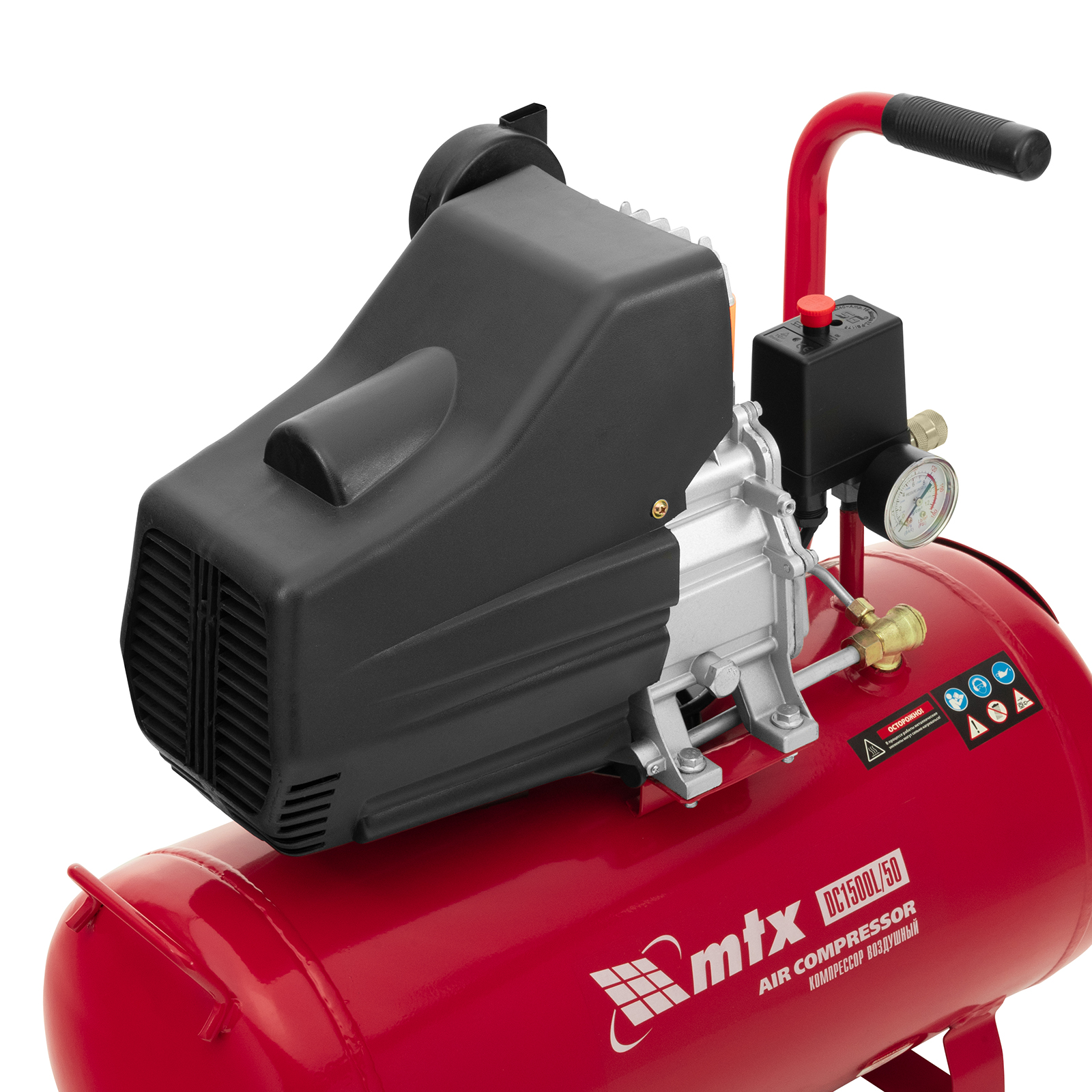Компрессор воздушный DC1500L/50, 1,5 кВт, 50 л, 210 л/мин MTX