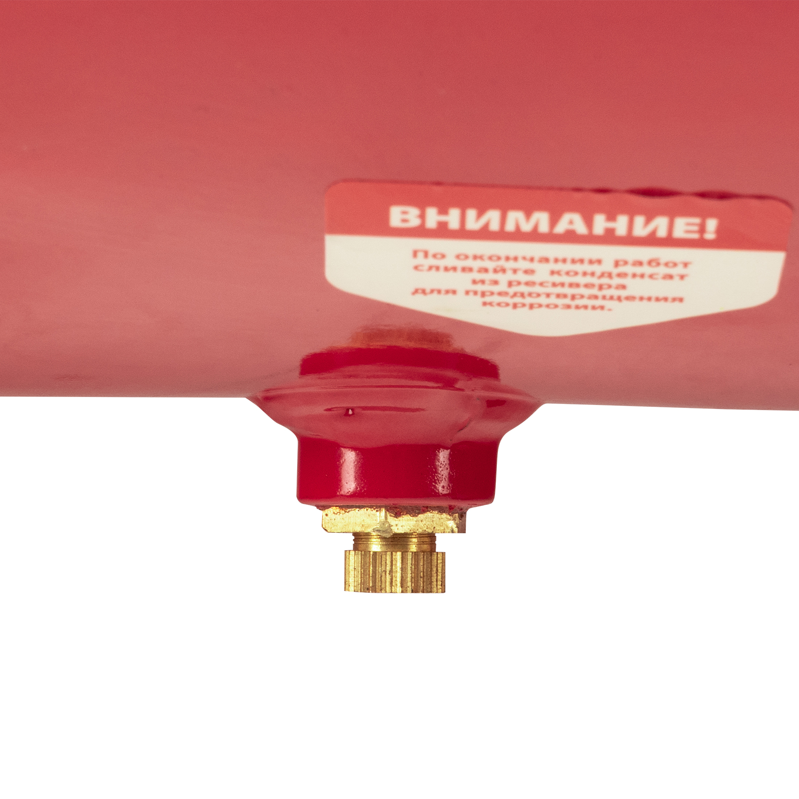 Компрессор воздушный DC1500L/50, 1,5 кВт, 50 л, 210 л/мин MTX
