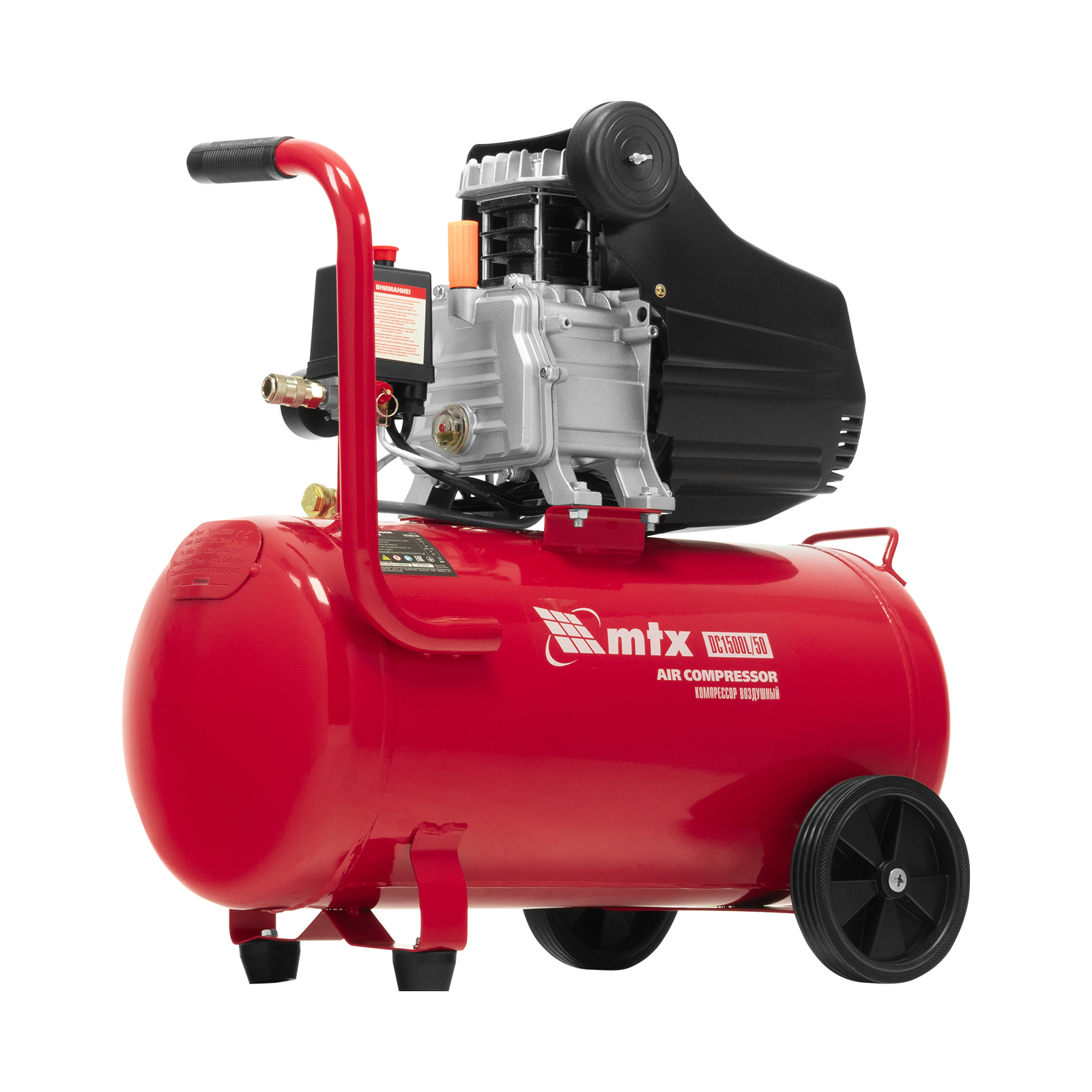Компрессор воздушный DC1500L/50, 1,5 кВт, 50 л, 210 л/мин MTX
