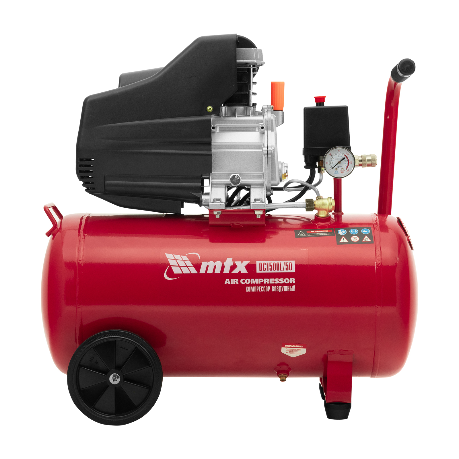Компрессор воздушный DC1500L/50, 1,5 кВт, 50 л, 210 л/мин MTX