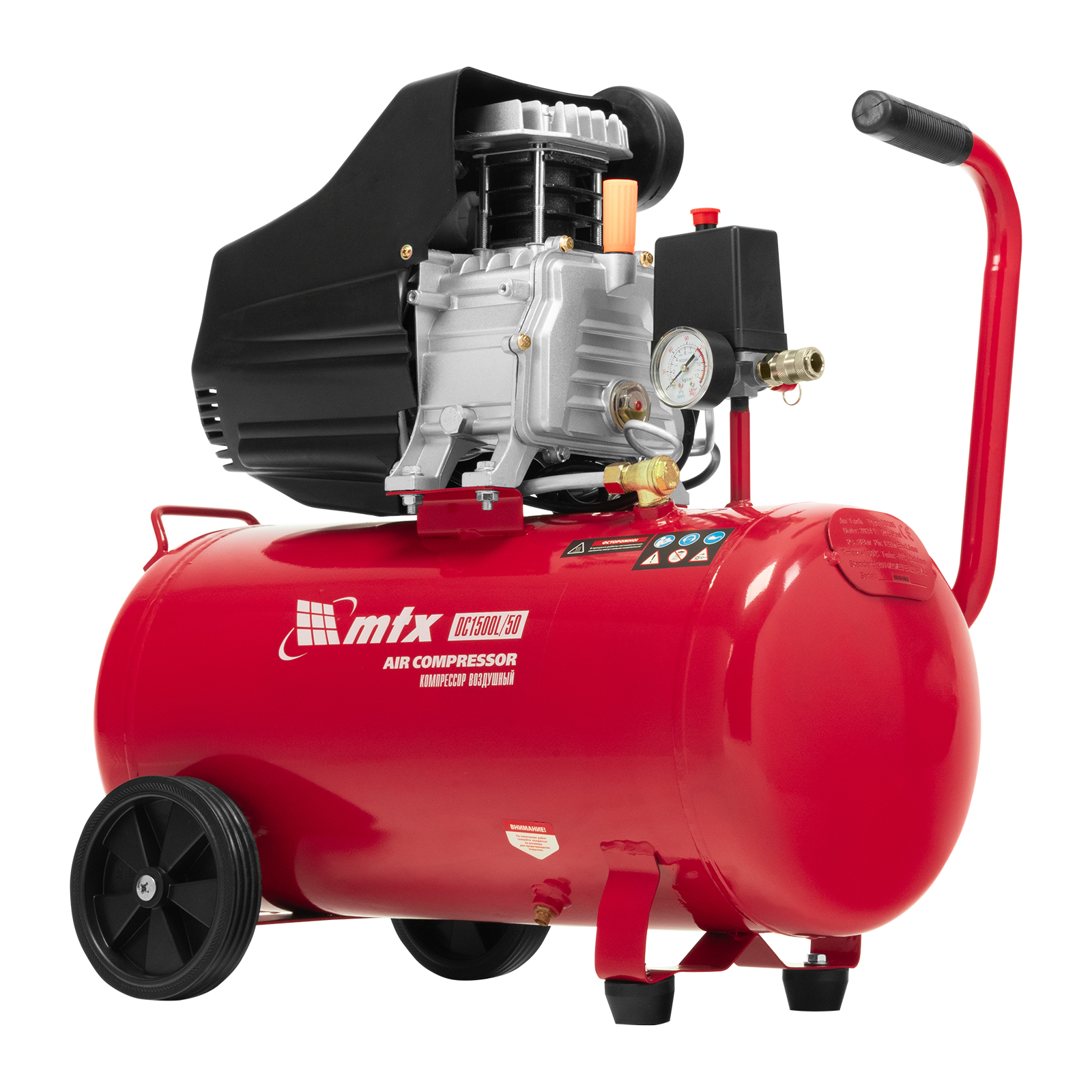 Компрессор воздушный DC1500L/50, 1,5 кВт, 50 л, 210 л/мин MTX