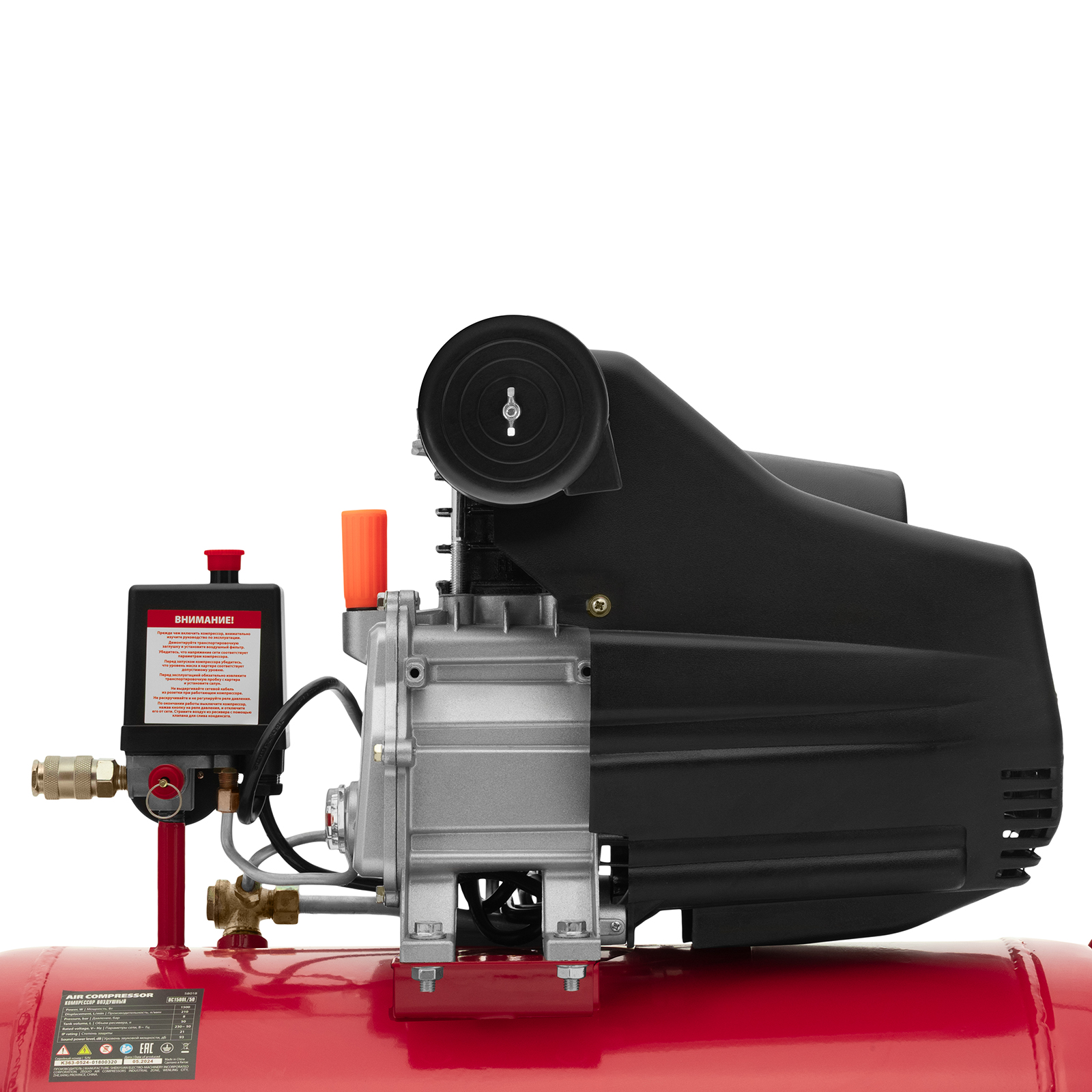 Компрессор воздушный DC1500L/50, 1,5 кВт, 50 л, 210 л/мин MTX