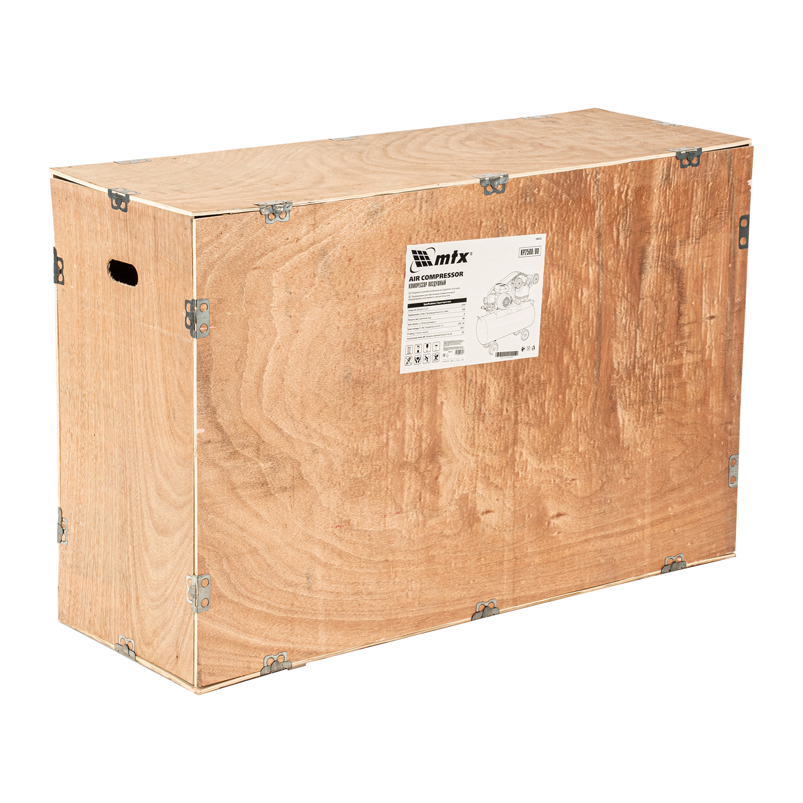 Компрессор воздушный ременный привод КР2500/80, 2,5 кВт, 80 литров, 420 л/мин МТХ