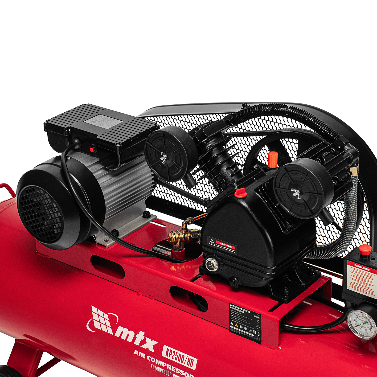 Компрессор воздушный ременный привод КР2500/80, 2,5 кВт, 80 литров, 420 л/мин МТХ