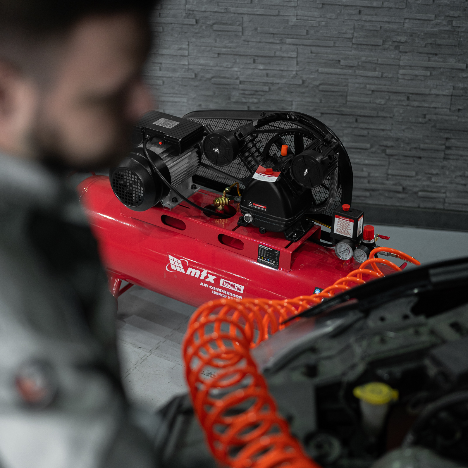 Компрессор воздушный ременный привод КР2500/80, 2,5 кВт, 80 литров, 420 л/мин МТХ