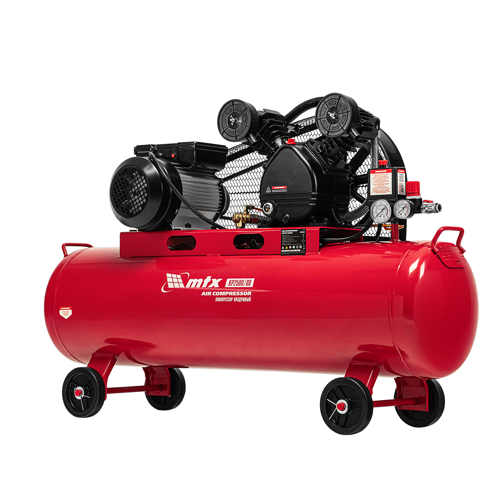 Компрессор воздушный ременный привод КР2500/80, 2,5 кВт, 80 литров, 420 л/мин МТХ