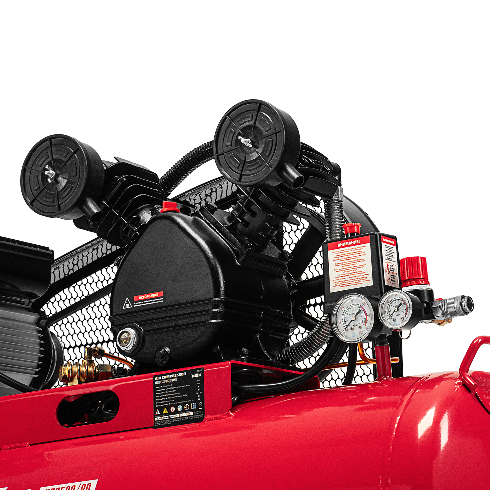 Компрессор воздушный ременный привод КР2500/80, 2,5 кВт, 80 литров, 420 л/мин МТХ